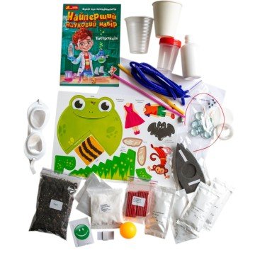 Фото4.Найперший науковий набір