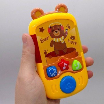 Фото2.Телефон 