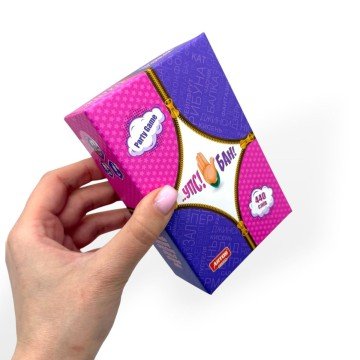 Фото4.Настільна гра 