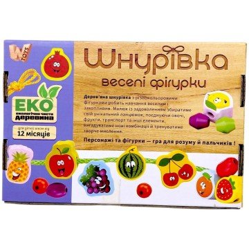 Фото1.Шнурівка деревʼяна (намистинки, фігурки, в коробці) Wtoys (297213)