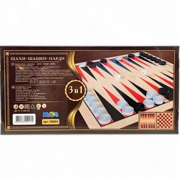 Фото1.Набір 3 в 1 