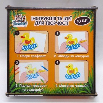Фото1.Навчальна гра 