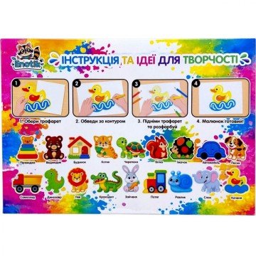 Фото1.Навчальна гра 