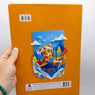 Фото3.Набір картона кольоровій, односторонній ф.210х297 мм,  8 аркушів в кольоровій папці Art studio of Ha