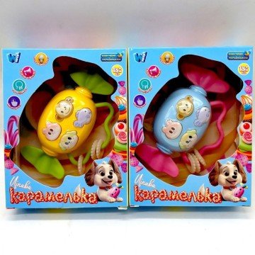 Фото1.Музичне брязкальце ОЗВУЧУВАННЯ УКРАЇНСЬКОЮ МОВОЮ, (ЖОВТИЙ) Wtoys (302553)