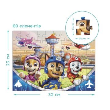 Фото2.Пазл на 60 елементів «Екіпаж льотної команди», Щенячий патруль / Paw Patrol Dodo (303147)