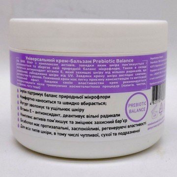 Фото1.Shik Elixir крем-бальзам Prebiotic balance 350 мл універсальний Shik (304146)