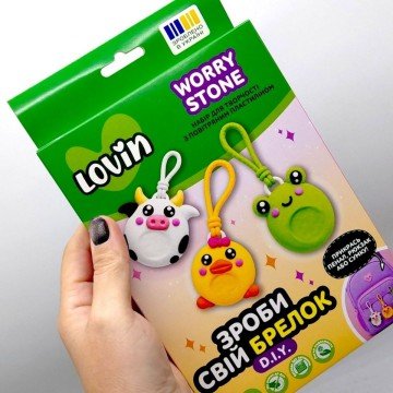 Фото1.Зроби свій брелок Worry Stones TM Lovin Набір для творчості з повітряним пластиліном (ЗВІРІ) Lovin (