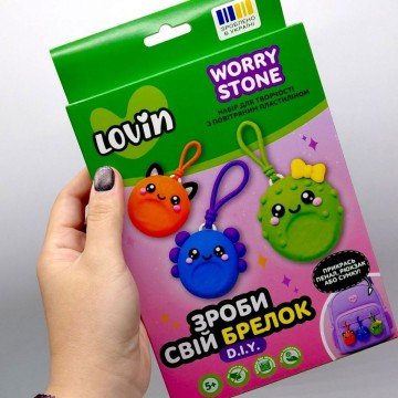 Фото1.Зроби свій брелок Worry Stones TM Lovin Набір для творчості з повітряним пластиліном (МОНСТРИ) Lovin