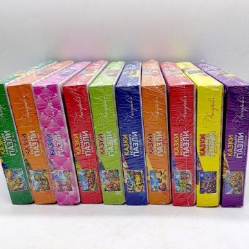 Фото1.Пазли максі (на 30 елементів) ПОВІТРЯНА КУЛЯ Danko toys (306338)
