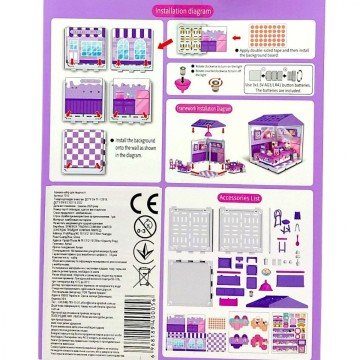 Фото1.Набір для творчості (Рум Бокс Room box) короб. 14,5х4,2х19 см (БУЗКОВИЙ) MIC (310693)