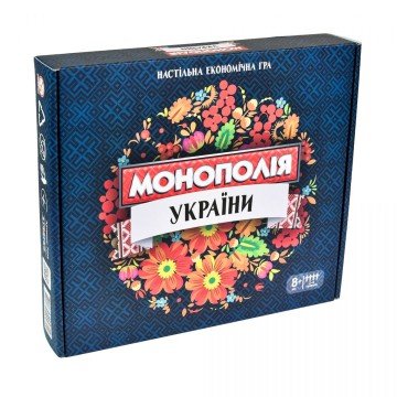 Фото1.Настільна гра 