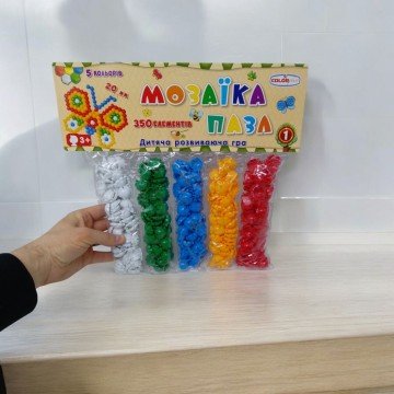 Фото2.Мозаїка 350 деталей