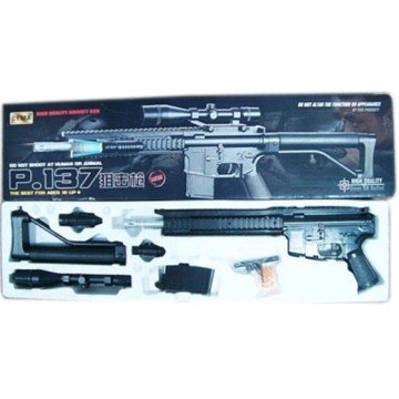 Фото1.P137 Автомат на пульках