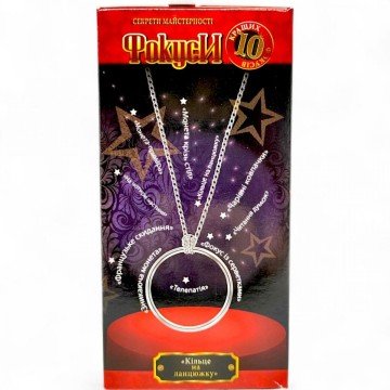 Фото1.Набір 