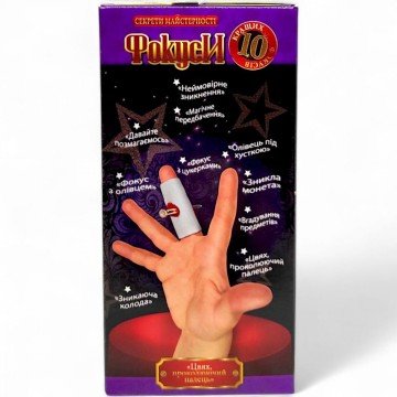 Фото1.Набір 