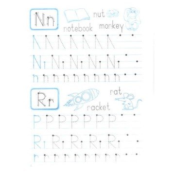 Фото2.Зошит для прописи 