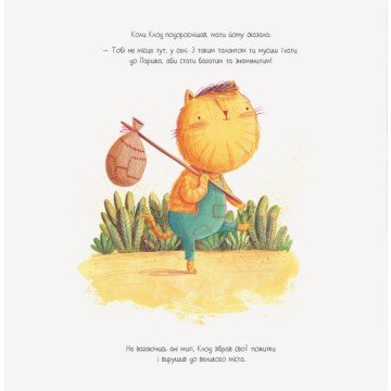 Фото2.Книжка 