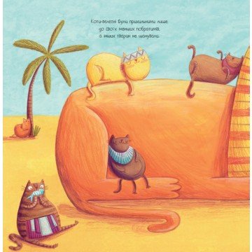 Фото2.Книжка 