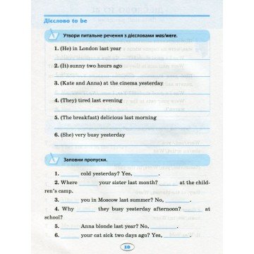 Фото3.Книга: 