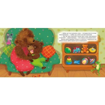 Фото2.Книга: 