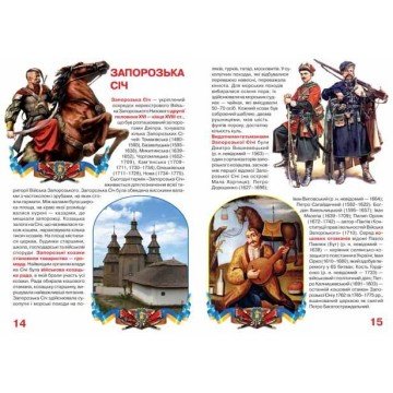 Фото2.Книга 