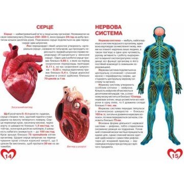 Фото2.Книга 