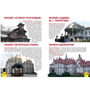 Фото3.Книга 