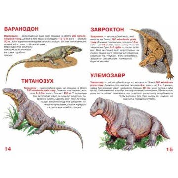 Фото2.Книга 