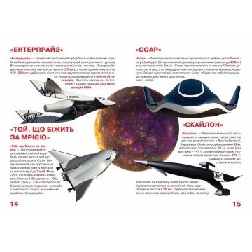 Фото3.Книга 