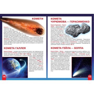 Фото2.Книга 