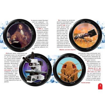 Фото3.Книга 