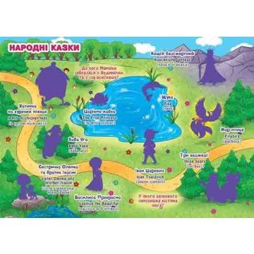 Фото3.Велика книга 