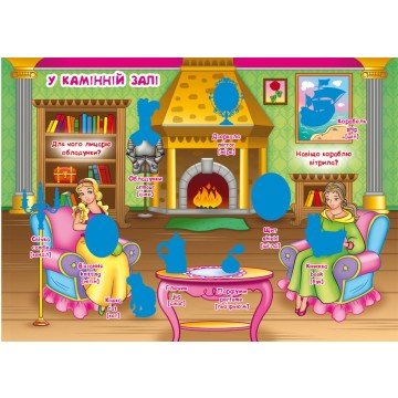 Фото3.Велика книга 