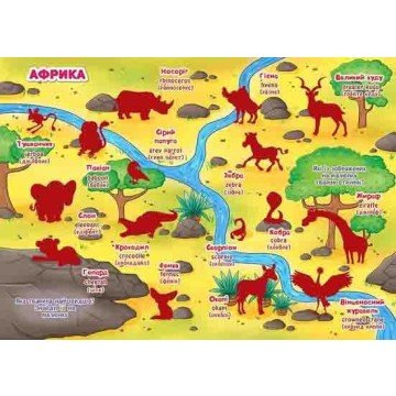 Фото3.Велика книга 