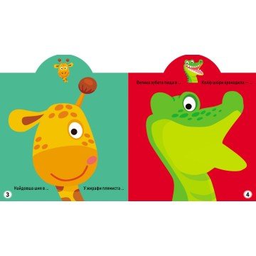 Фото3.Книга 