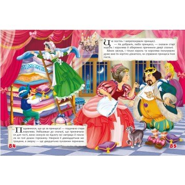 Фото3.Книга 