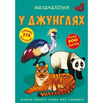 Фото2.Книга 