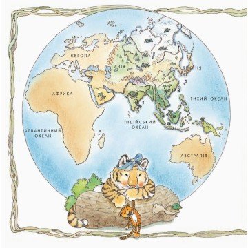 Фото3.Книга 