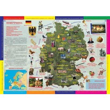 Фото3.Книга 