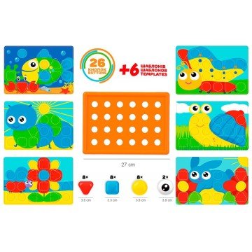 Фото2.Мозаїка, 32 елемента