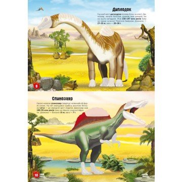 Фото2.Книга 