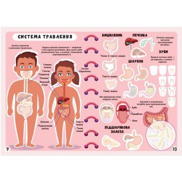 Фото2.Книга 