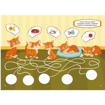 Фото2.Книга 