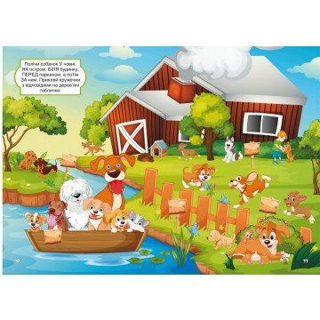 Фото2.Книга 