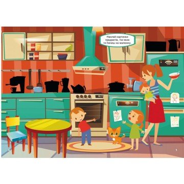 Фото2.Книга 