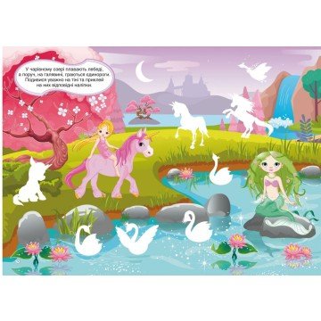 Фото2.Книга 