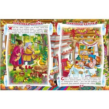 Фото2.Книга 