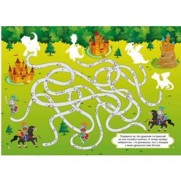 Фото3.Книга 