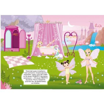 Фото3.Книга 